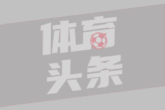 鲁金佐FC